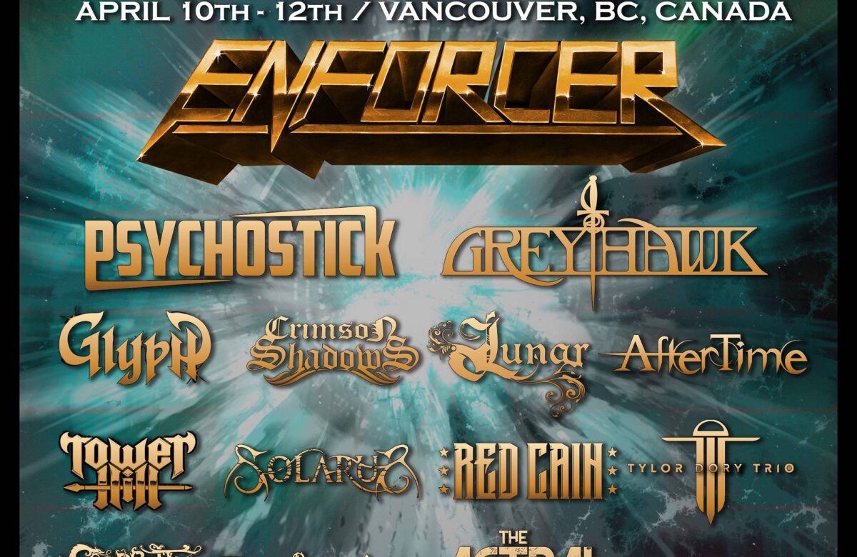 HYPERSPACE METAL FEST (Vancouver, BC) 2025!